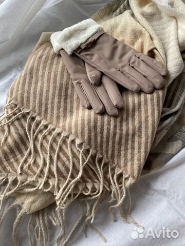 Подарок девушке/подруге/маме/бабушке/коллеге