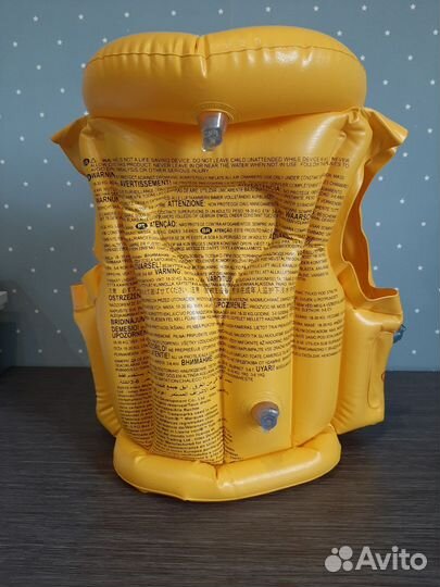 Детский надувной жилет