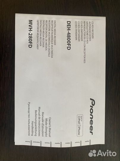 Магнитола Pioneer mvh 280fd