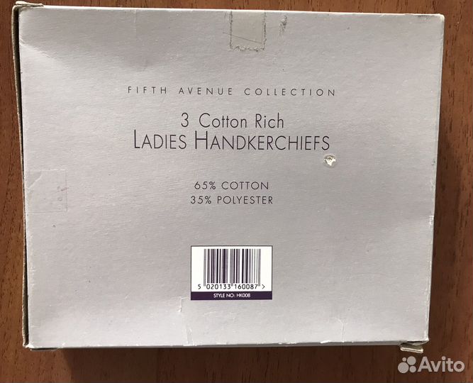 Комлект носовых платков новый