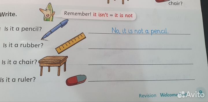 English world 2 pupils book with eBook