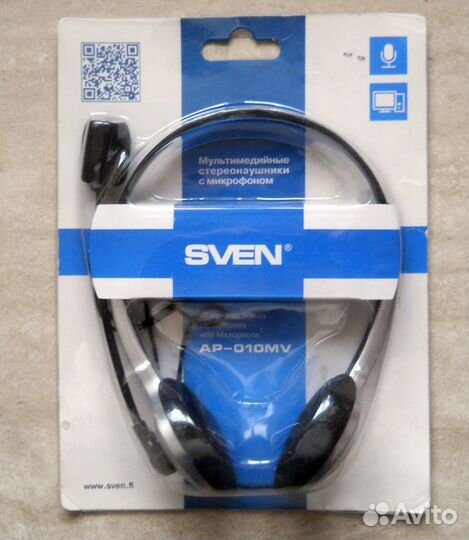 Наушники с микрофоном