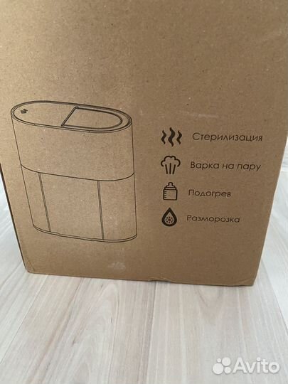 Подогреватель для бутылочек 4 в 1 новый