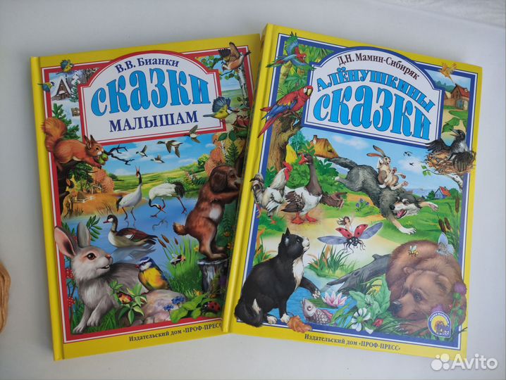 Книги из серии 