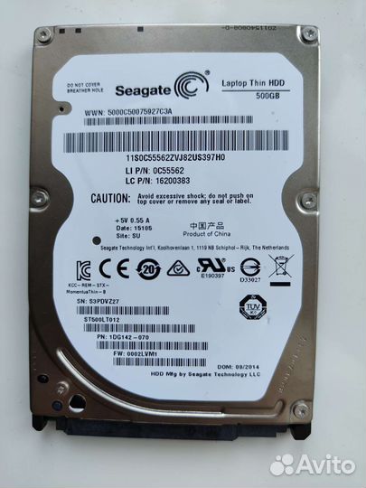 Жесткий диск 2,5