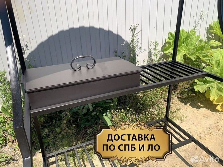 Мангал с крышей. От производителя
