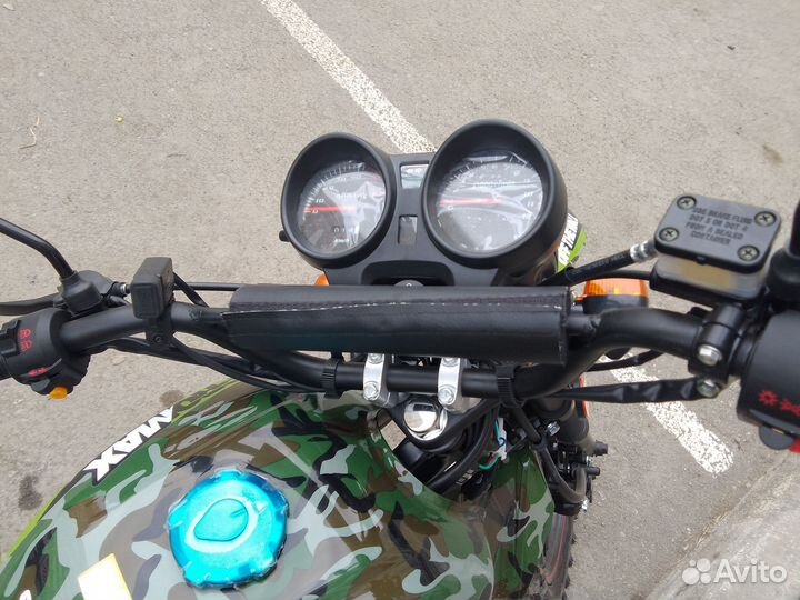 Мопед promax affroad 150 LUX