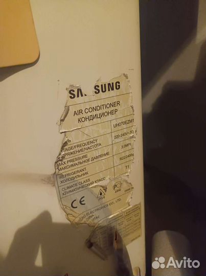 Кассетный кондиционер Сплит система Samsung