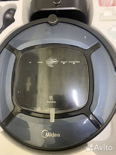 Робот пылесос под ремонт