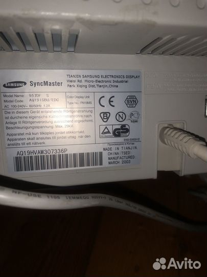 Монитор samsung syncmaster 957DF