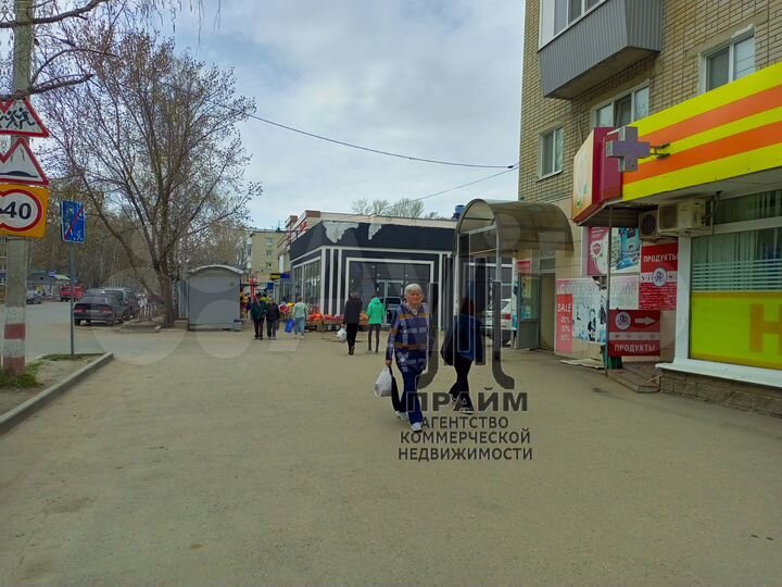 Торговая площадь, 36-250 м²