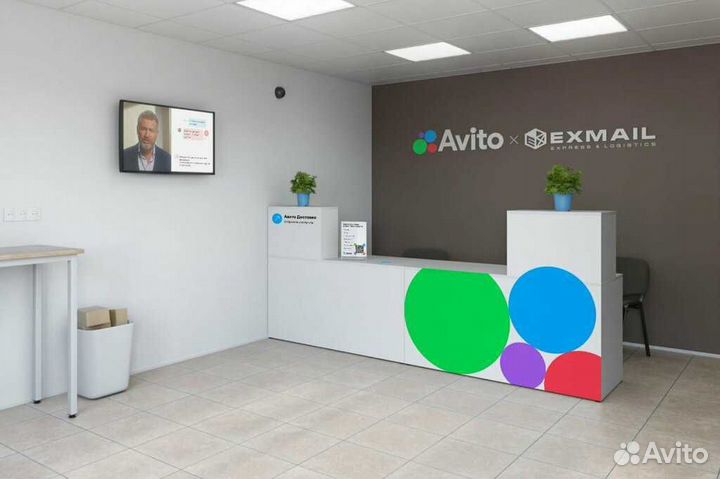 Администратор пункта выдачи заказов Авито