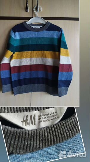 Свитшоты, кофты, худи H&M