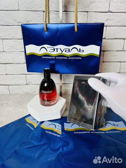 Духи Dior Fahrenheit parfum