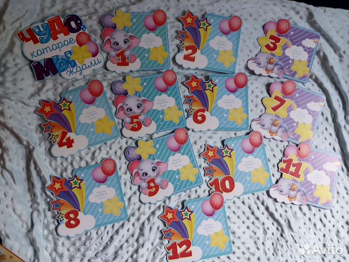 Гирлянда с днем рождения