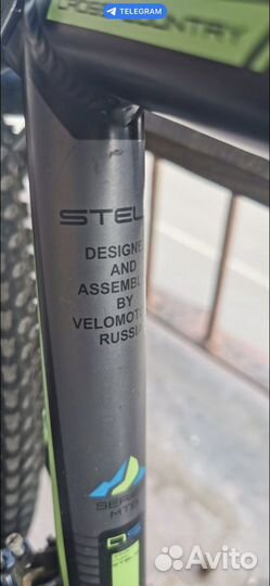 Велосипед stels navigator 450