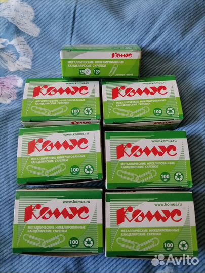 Скрепки комус