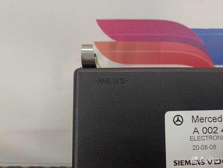 A0034463502 Блок управления подвеской