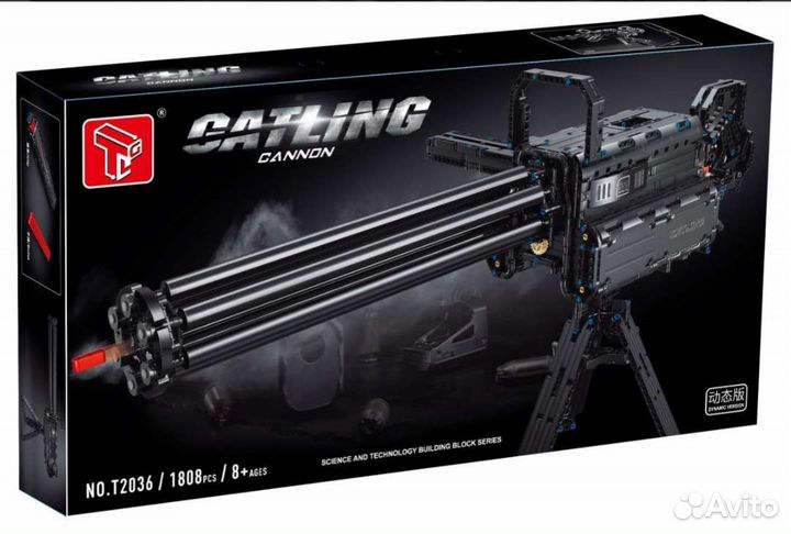 Конструктор пулемет гатлинга совместим с Lego