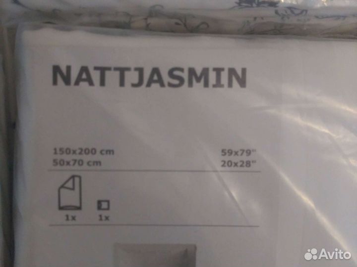 Постельное белье Икея 150*200
