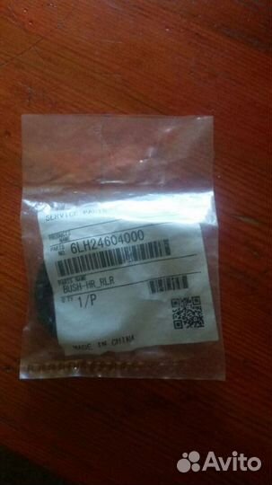 Подшипник (бушинг) скольжения Toshiba 6LH24604000