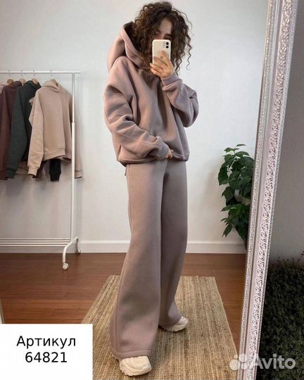 Костюм женский