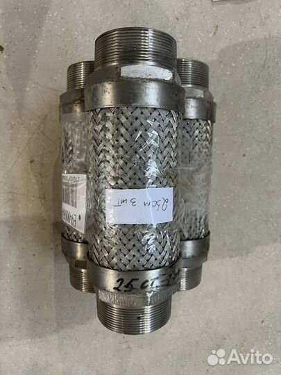 Металлорукав ргм