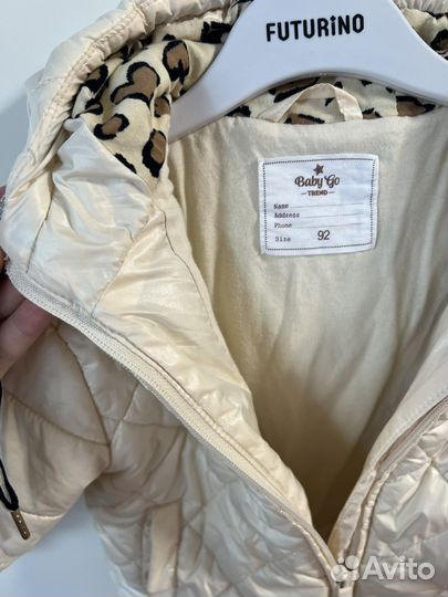 Куртка демисезонная для девочки 92 размер