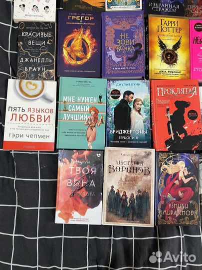 Продам книги