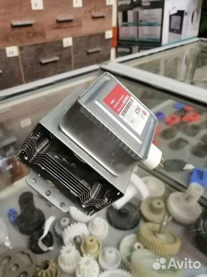 Магнетроны