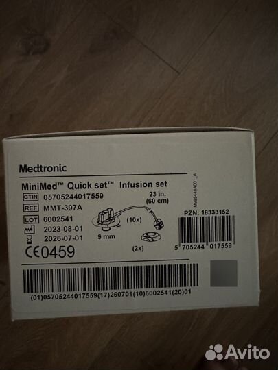 Инфузионный набор Medtronic quick set