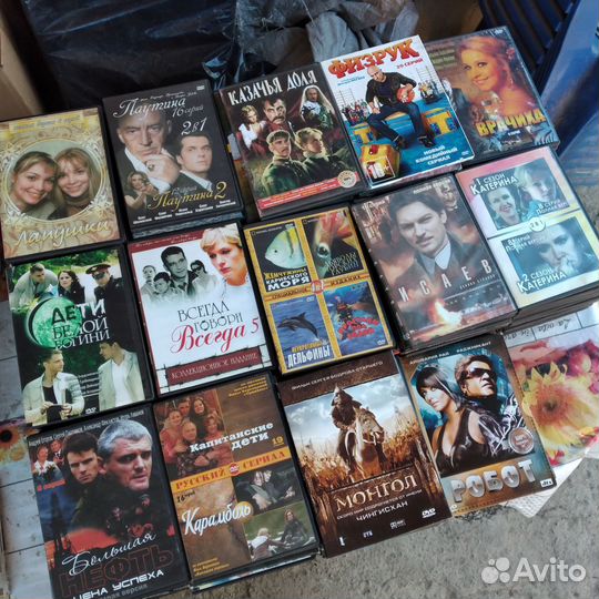 Диски двд 220штук