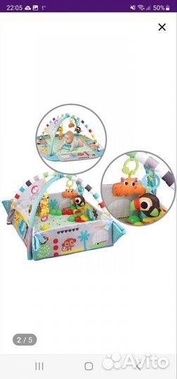 Развивающий коврик
