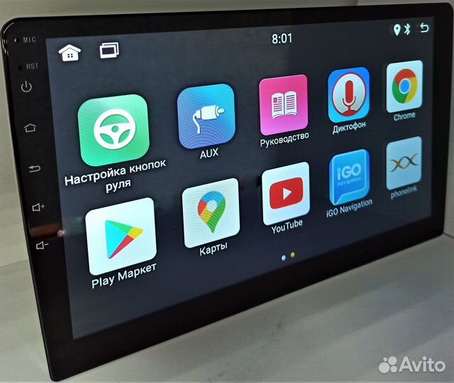 Авто магнитола Mitsubishi Outlander XL android