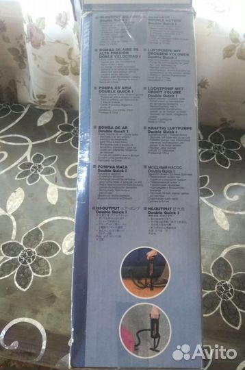 Надувной бассейн