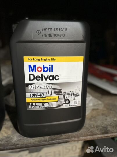 Масло для грузовиков Mobil Delvac mx 10w/40 20л