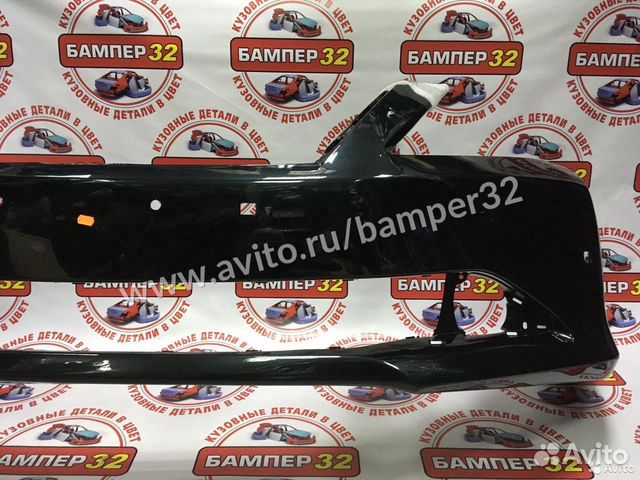 Бампер Тойота Камри передний V50 цвет Черный