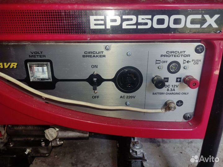 Электрогенератор, обмен