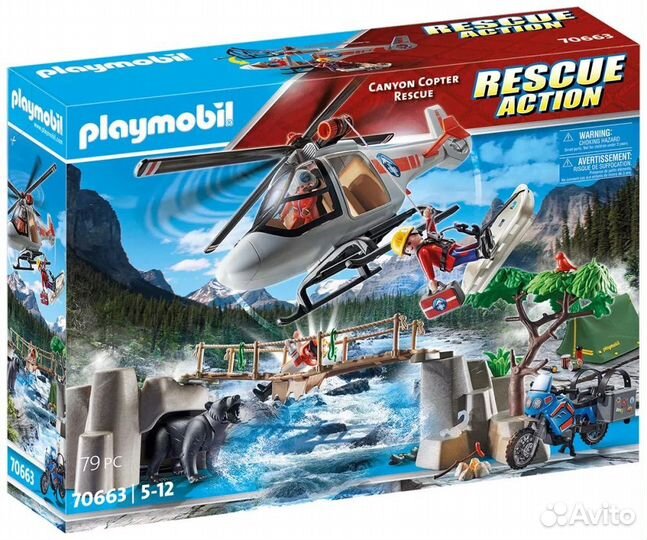Playmobil 70663 Спасательная операция в каньоне