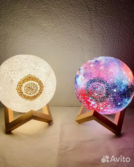 Коран Лампа на татарском языке