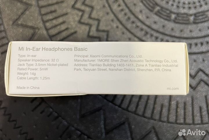 Проводные наушники Xiaomi Headphone basic