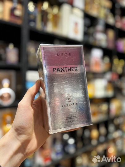 Paco Rabanne phantom 100 ml