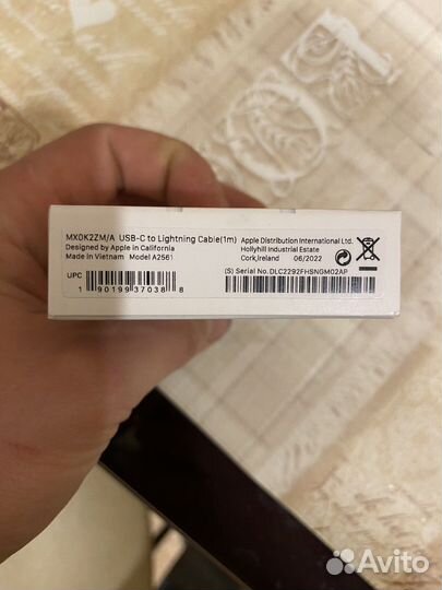 Зарядки iPhone оригинал