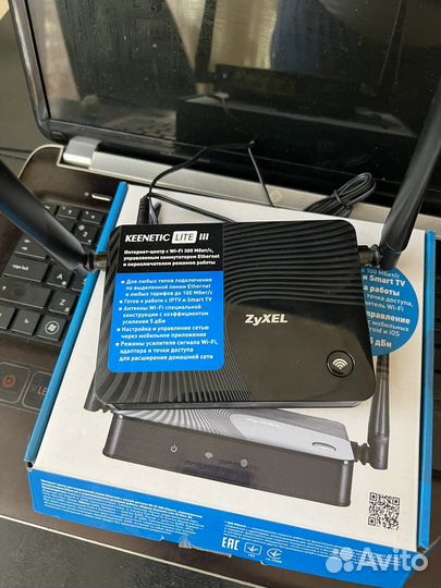 Wifi роутер Keenetic lait III