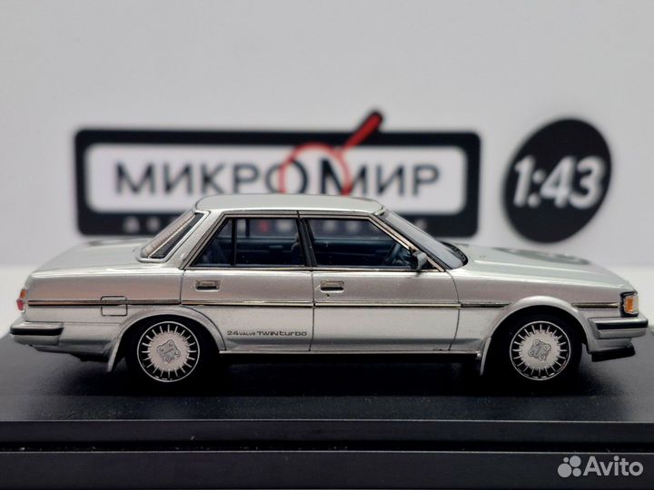 Модель Mark43 Toyota Cresta GX71, Серебро