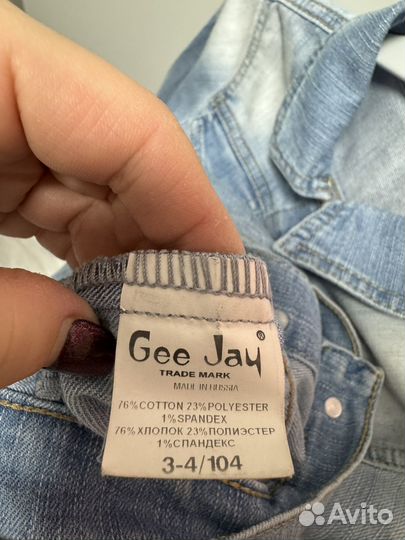 Джинсовая куртка на девочку 104