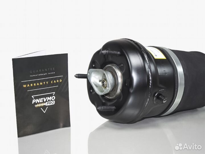 Пневмостойка для Toyota Aristo S140 передняя левая