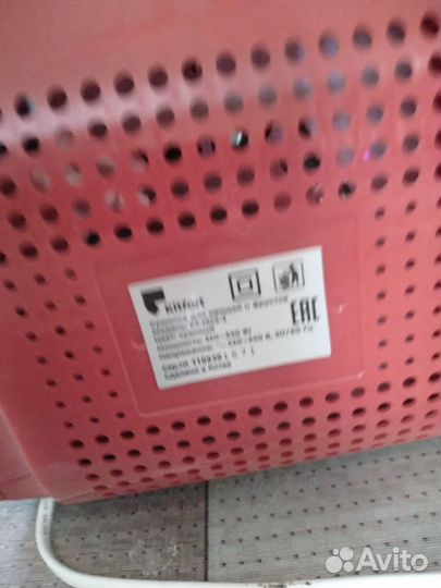 Дегидратор для овощей и фруктов и мяса