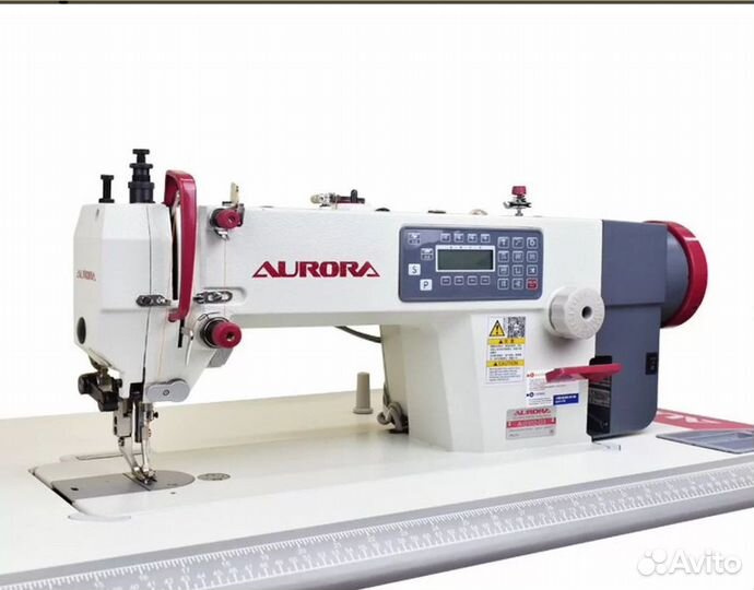 Автомат с шагающей лапкой aurora A-0302-D3