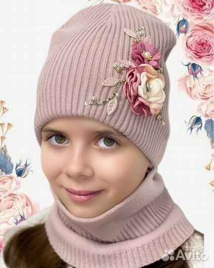 Шапка и снуд 52-58